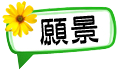18e57c4ce168ce294c9bd7a42bae0ff4.png