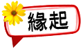 28996a283877a3ddd107d4b424862c14.png