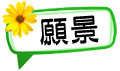 b838e9176b24251bcc3fe4eb160f85c6.jpg