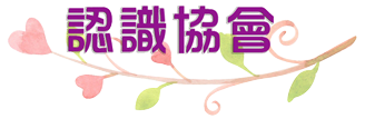 eff0a7228ac420369928848883ff651e.png